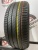 Michelin Primacy 4 + R18 225/50