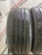 Dunlop LeMans V Silent R18 215/40