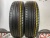 Kama Breeze R14 185/70