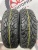 Lanvigator Ice-Spider R14 175/65 Lanvigator Ice-Spider R14 175/65