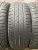 Cordiant Comfort 2 R15 185/60 Cordiant Comfort 2 R15 185/60