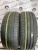 Dunlop Sport Maxx RT 235/55 R16