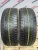 Toyo Winter Tranpath S1 R17 225/65