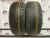Hankook Winter i*cept evo 2 R17 205/50 93V Hankook Winter i*cept evo 2 R17 205/50 93V