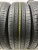Kumho Majesty 9 Solus TA91 R16 205/65 Kumho Majesty 9 Solus TA91 R16 205/65
