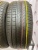 Pirelli Scorpion Verde  235/50 99V R19