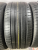 Michelin Pilot Sport 4 SUV R20 275/45 Michelin Pilot Sport 4 SUV R20 275/45