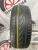 Continental ContiPremiumContact R16 195/55 Continental ContiPremiumContact R16 195/55
