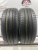 Chaoyang RP28 R15 185/55