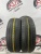 Pirelli Cinturato P1 R16 195/55 Pirelli Cinturato P1 R16 195/55
