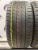 Triangle Sport ATP TR918  R18 225/45