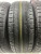 Yokohama Geolandar CV G058 R16 235/60