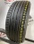 Nokian Haka Z R16 215/60