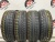 Cordiant Polar 2 R16 215/55