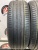 Pirelli Cinturato P7 R18   225/50