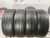 DoubleStar Landsman R18 225/60