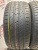 Roadstone N'Fera SU1 R19	245/40