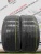 Pirelli Cinturato P7 All Season R18 235/45 94V