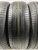 Michelin Primacy 4 R17 215/65
