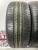 Michelin Energy XM2 R16 205/55