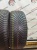 Michelin CrossClimate SUV 225/45 R19 96W