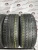 Cordiant Polar SL PW-404 255/55 R18