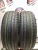 Viatti Bosco A/T 215/65/16 Viatti Bosco A/T 215/65/16