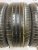 Maxxis Premitra 5 235/45/18 98W