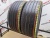 Dunlop SP Sport Maxx RT 2 R20 285/45