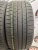 Nexen N*fera Supreme 245/50 R18