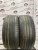 Michelin Primacy HP R 17 225/50