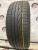 Bridgestone Dueler H/P Sport R19	225/45