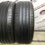 Dunlop SP Sport Maxx RT 2 R19 225/45