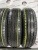 Bridgestone Ecopia NH100C 155/70 R13