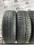 Bridgestone Ice Cruiser 7000 235/65 R17