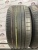 Pirelli P Zero R21	285/40