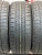 Bridgestone Dueler H/T 684II R20 275/60