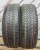 Dunlop Grandtrek ST30 225/60 R18