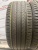Barum Bravuris 5HM R19 225/45