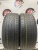 Bridgestone Driveguard RFT 235/55/19