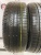 Kumho Ecsta LX Platinum R16 225/60 98W Kumho Ecsta LX Platinum R16 225/60 98W