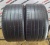 Michelin Pilot Sport R20 295/35