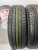 Dunlop Grandtrek PT3 R15 205/70