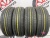 Dunlop Le Mans V R14 175/65
