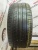 Kapsen Headking S2000 225/40 R19 98Y