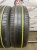 Michelin Primacy 3 205/55 R17