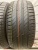 Kleber Dynaxer UHP  R19	235/40