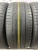 Bridgestone Turanza T001 R17 225/45