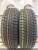 Bridgestone Blizzak Revo2 R14	175/65