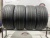 Dunlop SP Sport Maxx 050+ R19 255/50